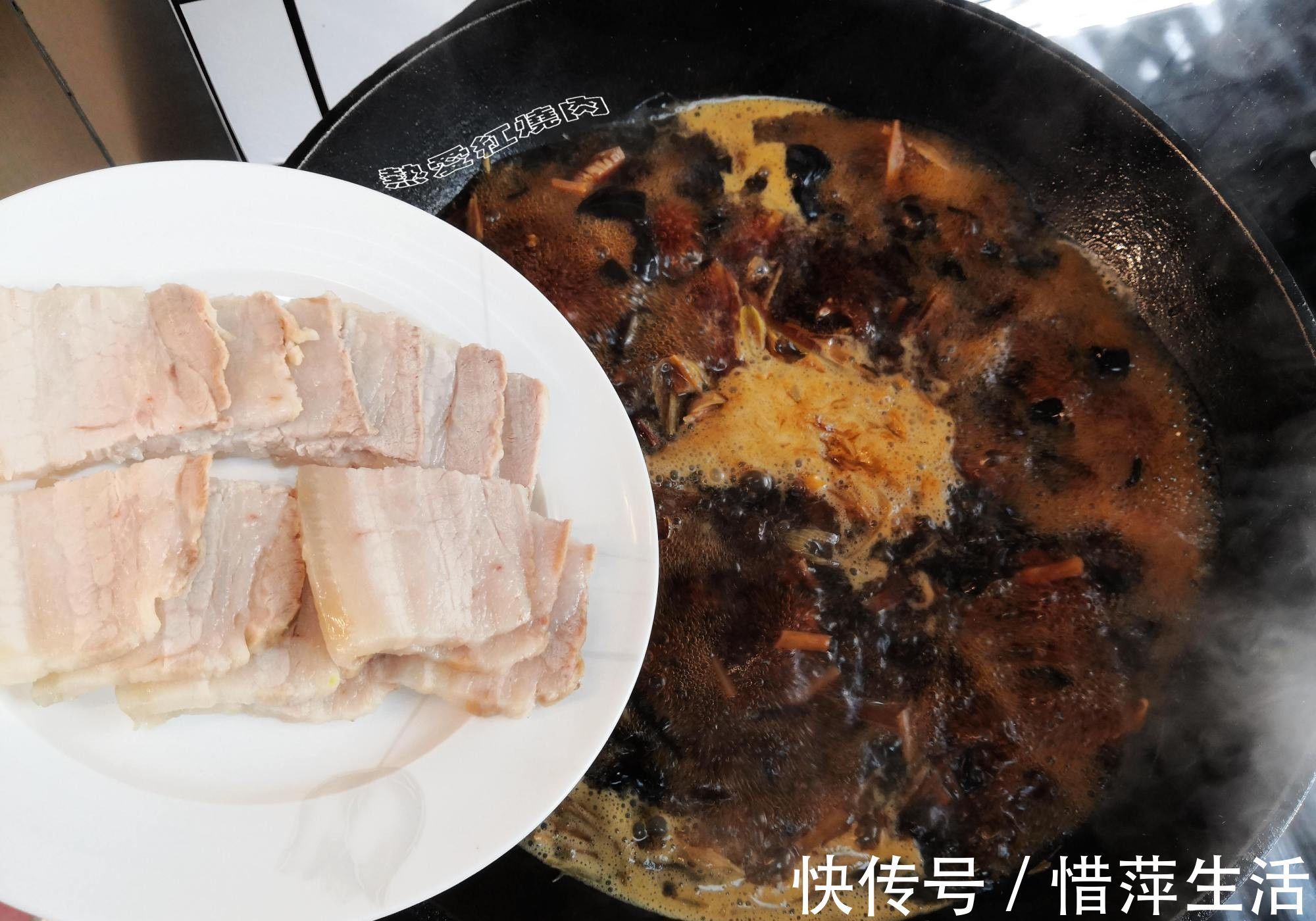 面条|我们这过生日必吃这碗打卤面，卤子香喷喷，面条爽滑又筋道太香了