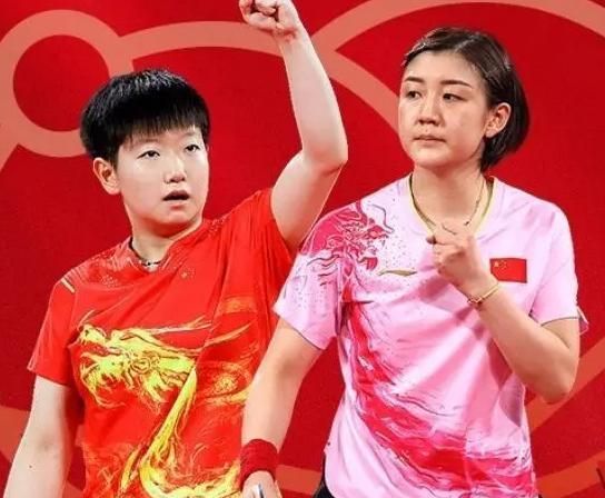 刘国梁|0-3!1-3!陈梦连遭败仗,处境不妙,刘国梁没说错,恐做换人决定