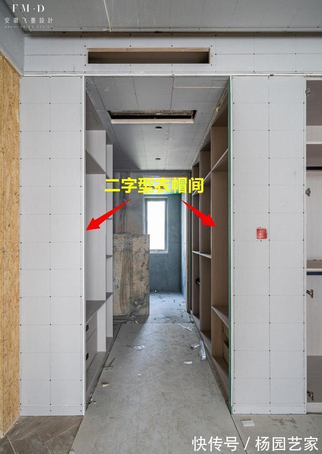 通风换气|过道来来回回走动,忽视了左右墙面空间,柜子做到顶挤10㎡来储物