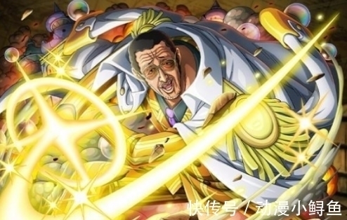 小尘|海贼王大将盘点,每位大将都有个原型,大家知道是谁吗?