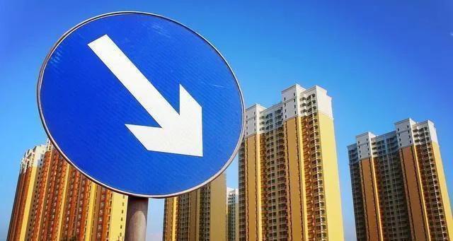 二手房将要迎来有价无市?业内人士指出,