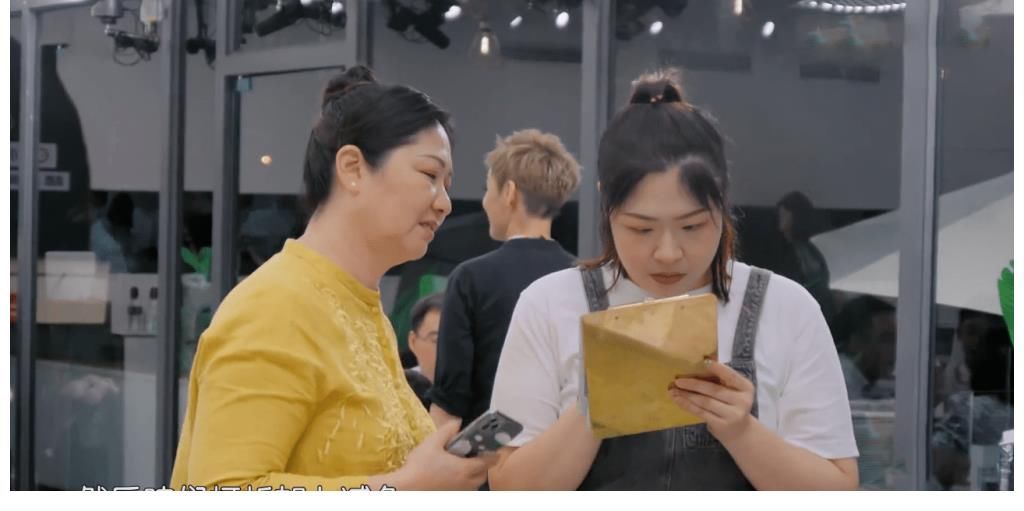 顾客|《中餐厅》迎来首批客人，黄晓明送八折福利，顾客结账时却傻眼了