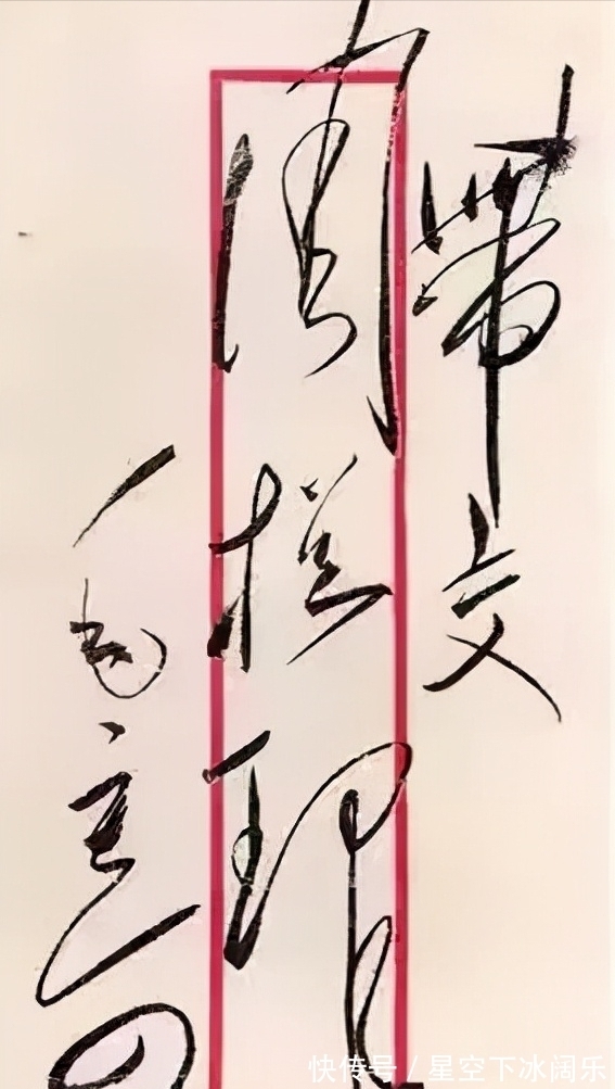 斯大林|伟人致斯大林的信,每一个字都闪着智慧的光芒,含蓄,一改磅礴气