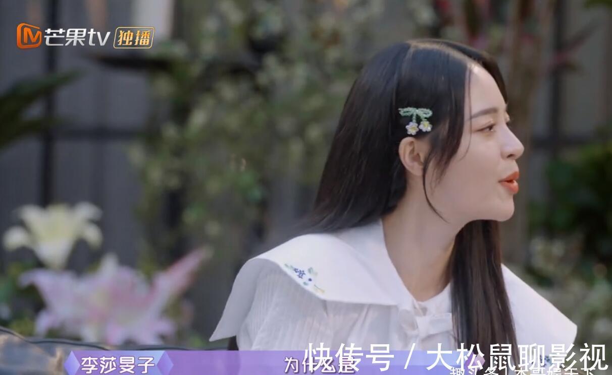 情商|张雨绮，你不仅帮《女恋》回应了观众的质疑，还证明了自己的情商