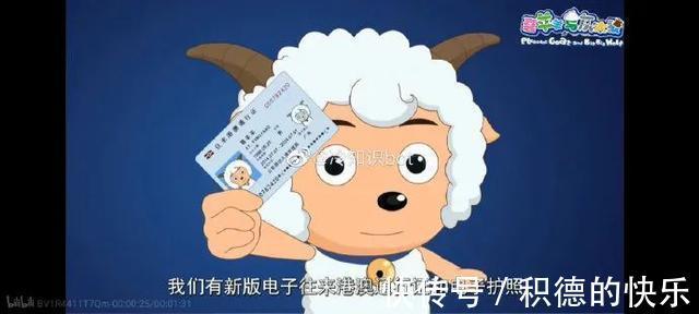 |男朋友敷衍起来是什么样 冷段子1464 & 去年今日1155