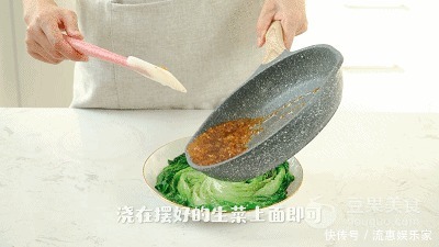 蚝油生菜(年菜)