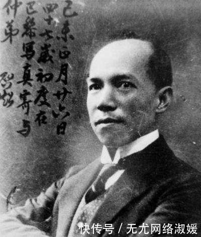 清末|“国家”一词到底有何含义?从清末梁启超书籍探讨国家概念的变化