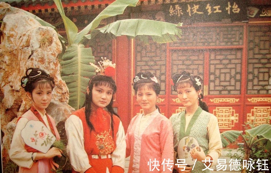 女儿|《红楼梦》里这个丫鬟不简单, 是一个活出自我的女儿