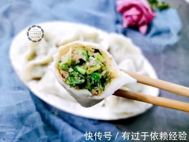 饺子|吃饺子，这6种馅太霸道，3荤3素很营养，好吃好做味道棒