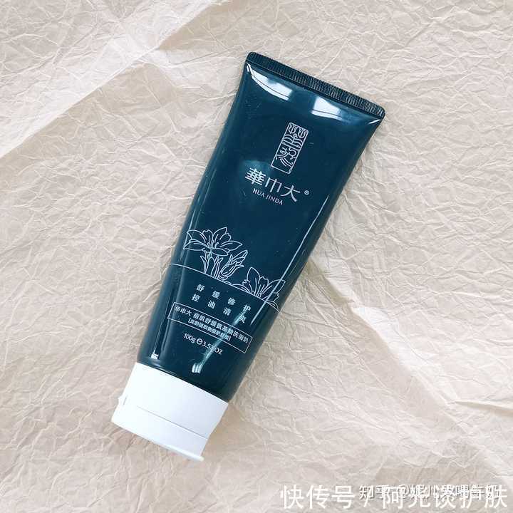 抗敏|这些网红洗面奶的陷阱你知道吗?真正好用的是这五款,你选对了吗