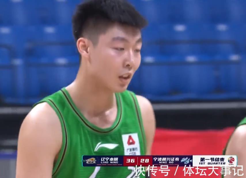 郭艾伦|20+8!赵继伟半场打疯,郭艾伦缺阵,前锋小将6中4,辽篮领先7分