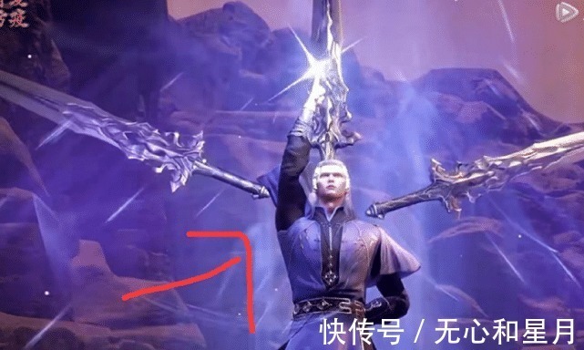 七杀真身|斗罗大陆剑斗罗七杀真身霸气降临,杀气爆发,气势完全不输昊天真身!