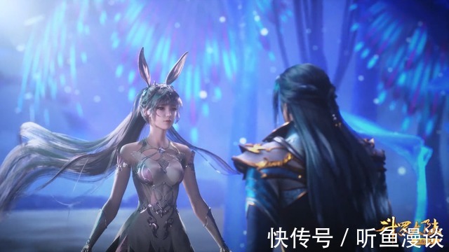 玉小刚|斗罗大陆:为什么说唐三小舞不算惨?看看这对夫妻你就明白了