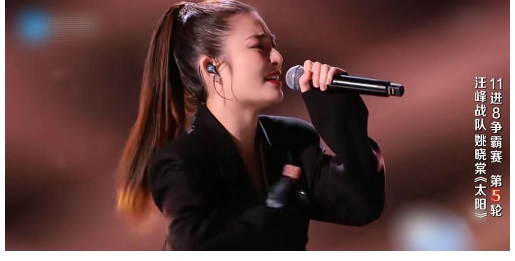 奪冠|差點又滿票，姚曉棠從好聲音小透明成奪冠大熱，卻注定無緣冠軍
