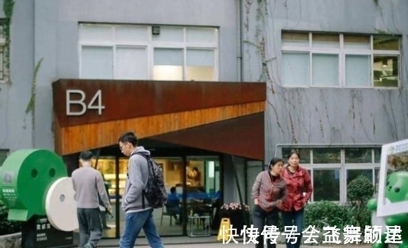 qq|腾讯“最嚣张”员工，马化腾为方便他懒睡觉，在他家旁修了个总部