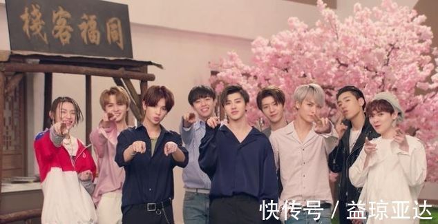 偶像练习生|众星为自家艺人加油,大厂男孩都回来了,NPC来了6人unine来了5人