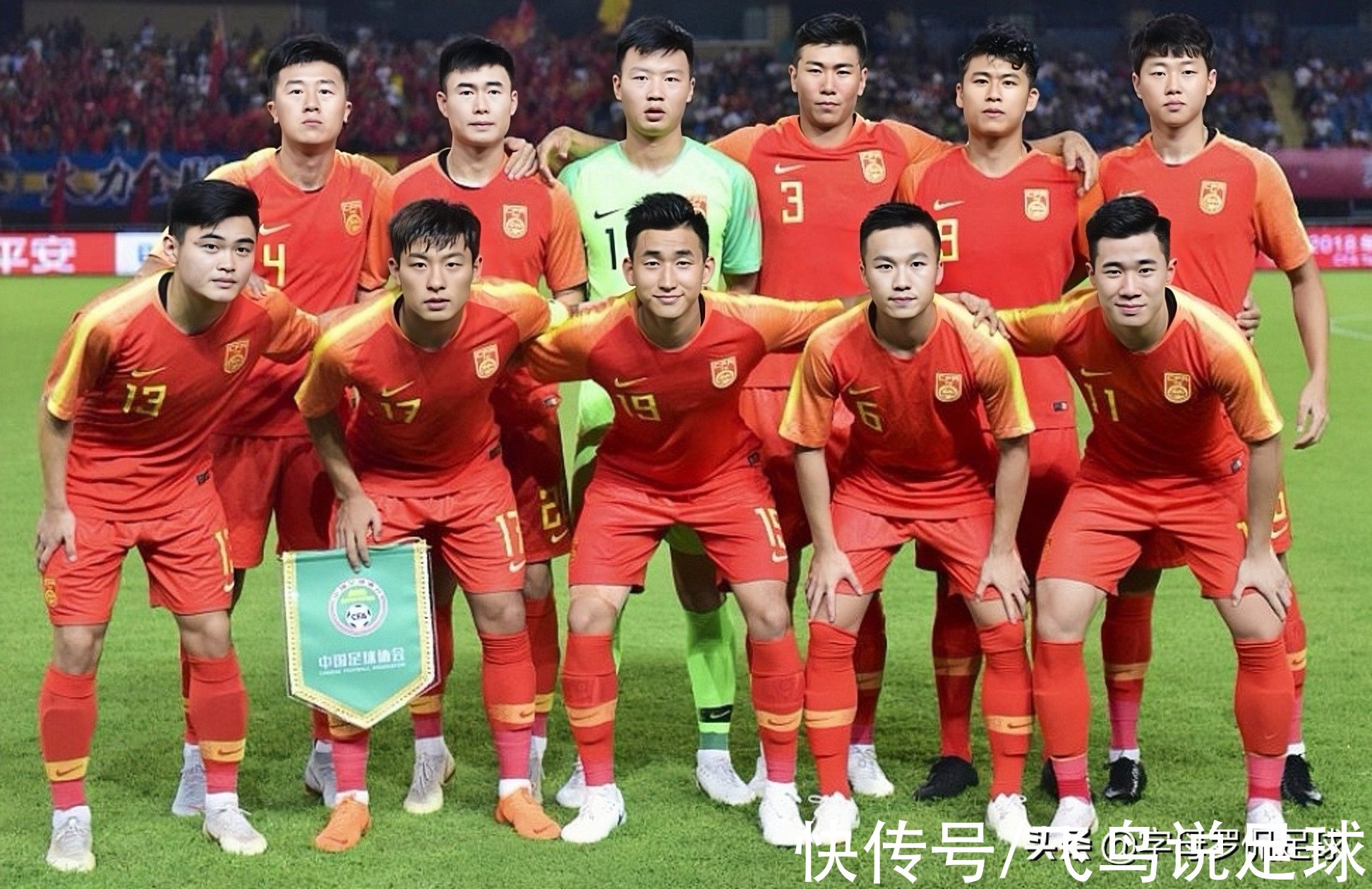 越南队|为国足出气！U23青年队受邀迪拜杯，对阵越南+洗刷耻辱