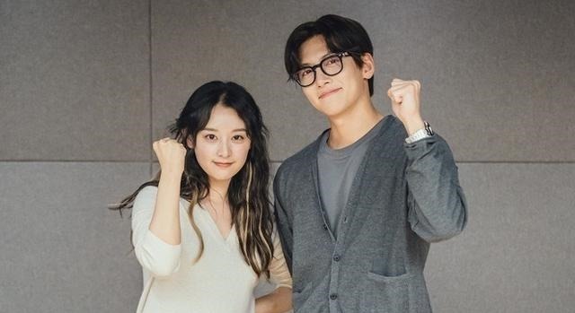 公开|池昌旭金智媛新剧《都市男女爱情法》公开剧本阅读照