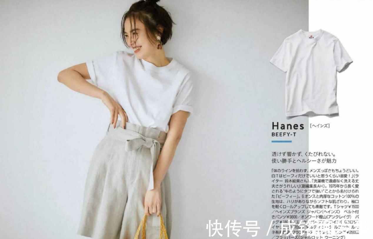 夏日|这些才是最适合夏日的穿搭，用好这些“单品”，轻松穿出时尚感