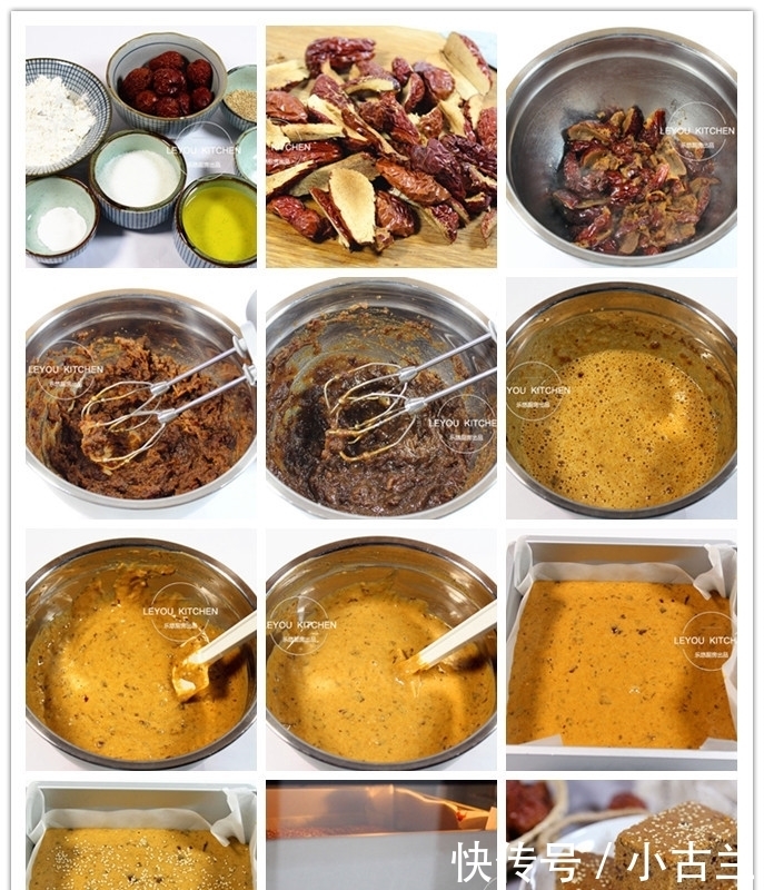 8道从小爱吃的点心,小时候天天想吃,现在发现,在家做也不难