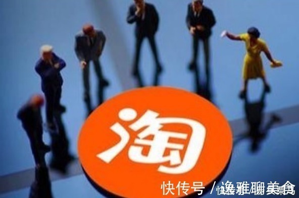 拼多多|同样是电商平台，为啥拼多多的价格便宜？淘宝会被淘汰吗？