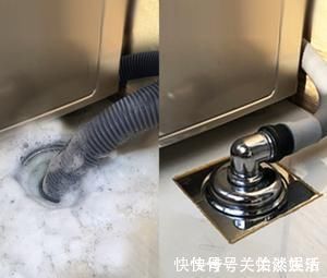 地面|为什么洗衣机排水管不能直插地漏?若非听了过来人劝,我家早做错