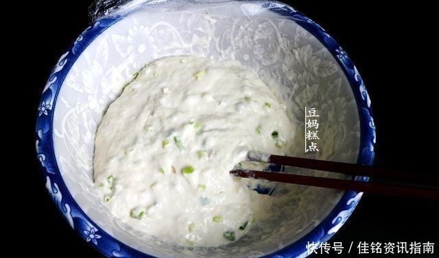 手不沾面，教你做葱花饼，早起5分钟搞定，越放越香软