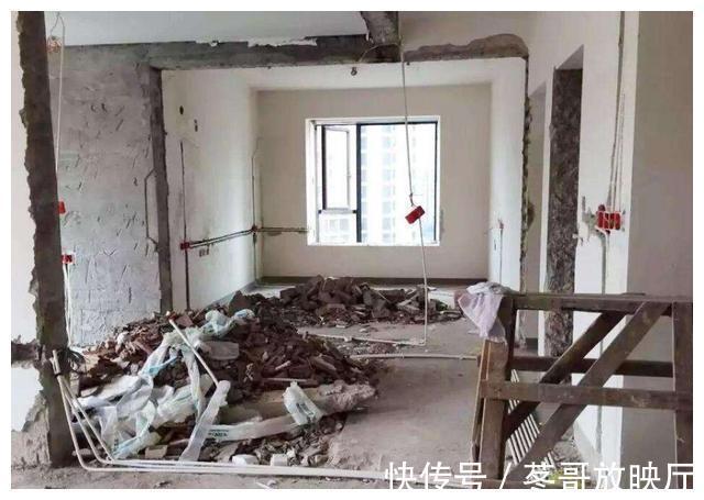 物业|房子装修前的3大手续，务必了解清楚再装修，貌似很多人都不知道