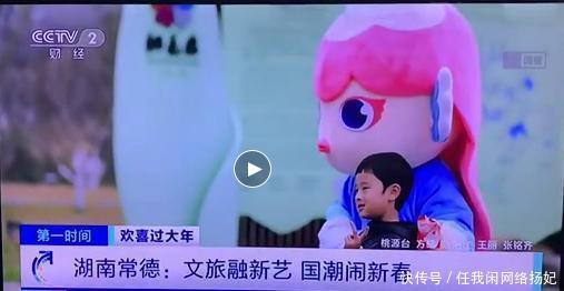 名气|世外桃源上演国潮文旅大餐,民俗体验度直线飙升!