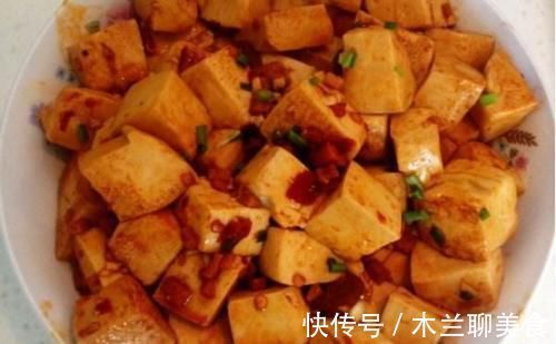 做法|豆腐的新做法，简单一做就是饭店的味道，嫩滑美味又下饭！