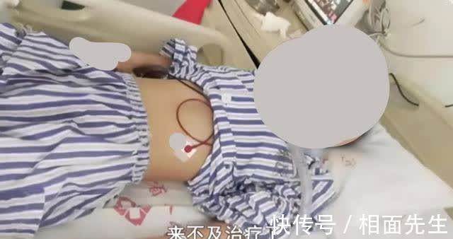 感冒药|恶毒至极！18岁女孩“遭姐夫”下毒：将“百草枯”掺进感冒药中！