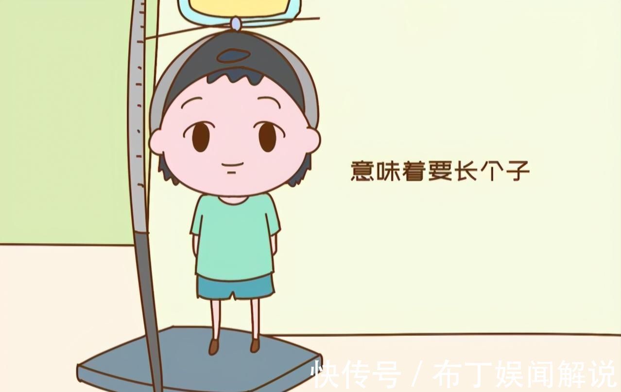 身高|预示长个子的几个征兆,家长抓住娃身高猛蹿一大截,别错过