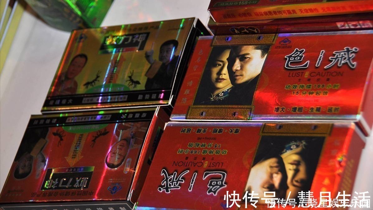 庞氏骗局&又一“神药”跌落神坛,成本仅两毛,涉案却200亿,至今没有道歉