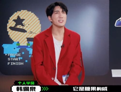 求韩美娟reaction合集！韩老师太敢说了，《创4》搞笑担当有了