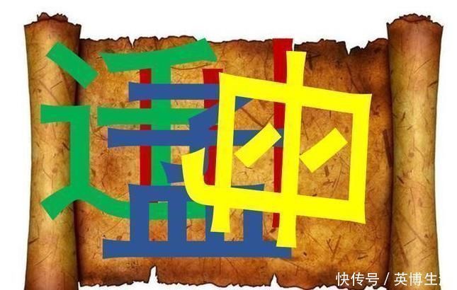 萃枫苷|6张图6个成语,看你痴不痴呆?看出5张的才算正常!很多人怕了