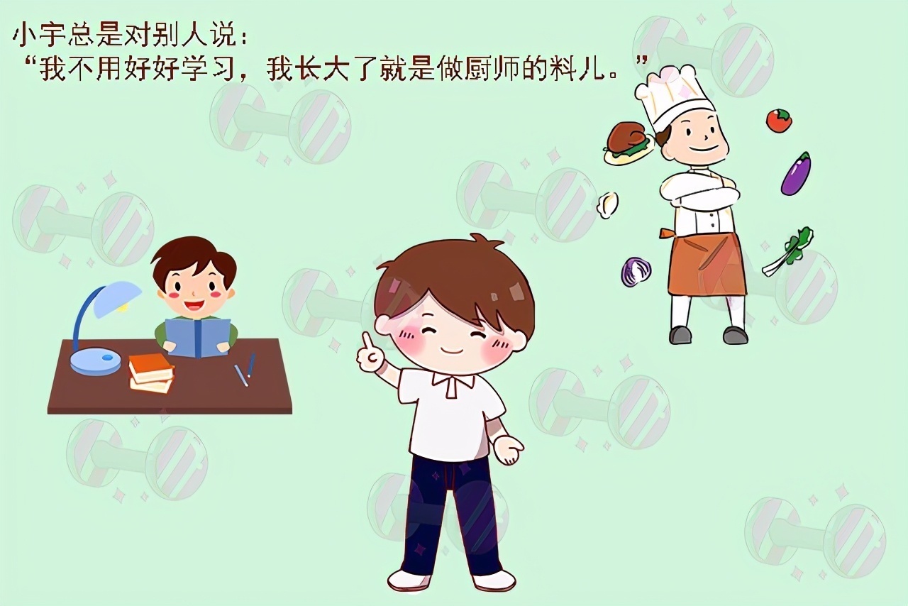 小宇|有儿子的家庭,父母再生气也要把有些话憋在心里,别说出来