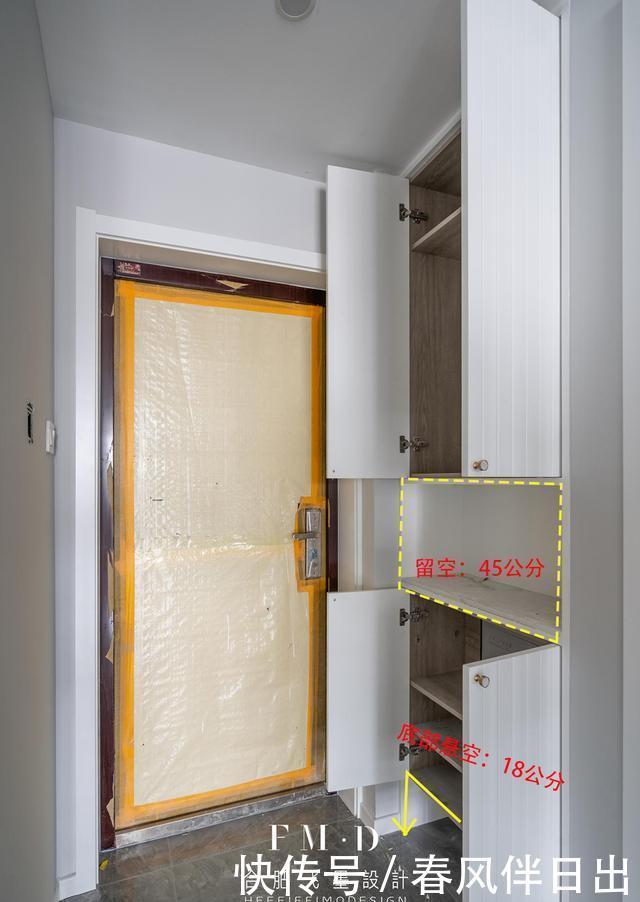 乳胶漆|硬装耗时70天装修花费六万,7大空间挨个分析,附上直观数据尺寸