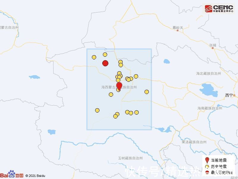 海西州|青海省海西州格尔木市发生4.9级地震