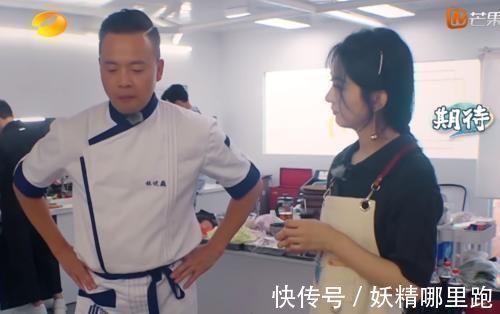 趙麗穎做九孔拍黃瓜，雖賣相十足，可看了用啥裝盤的懵了，原諒我一口吃不下