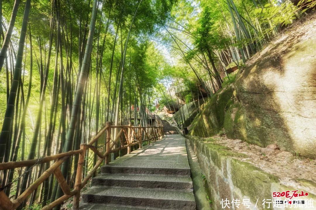 低薪|元宵节快出发：520巨石山，阳光正灿烂