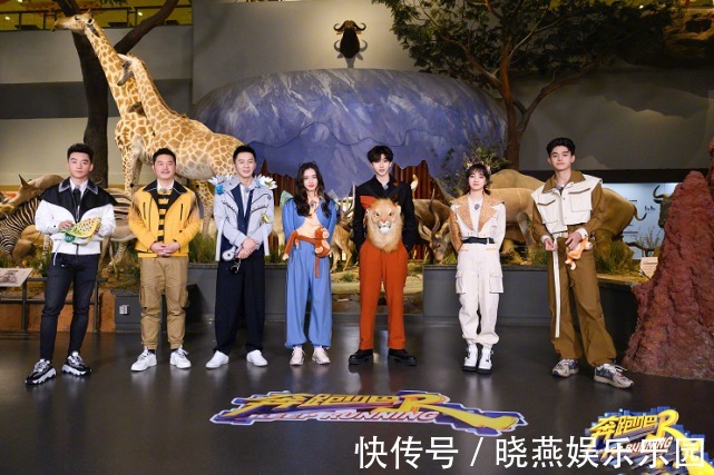 余生,请多指教|《跑男10》成员大换血,黄旭熙除名,baby退出,余生夫妇有望加盟