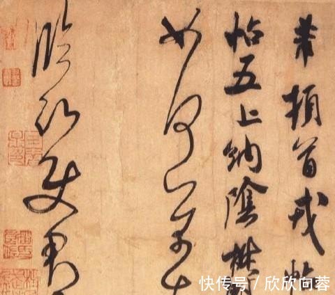 颜体!为什么说中国书法, 一坏于颜真卿, 二坏于宋四家 原因想不到!