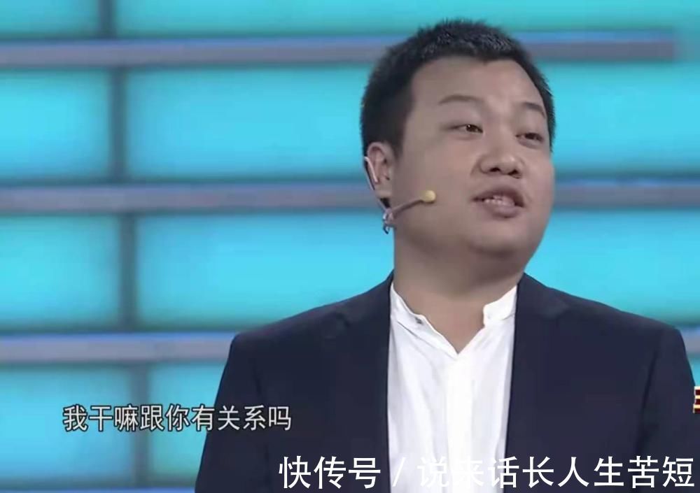 奇葩说|15岁上北大，40天赚1亿的求职者，为啥气得节目导师想退场？