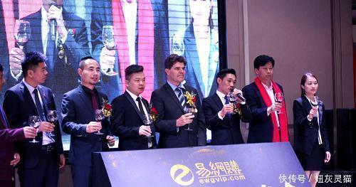 平台|又一电商平台“倒下”,会员人数超1200万,创始人卷走260亿跑路