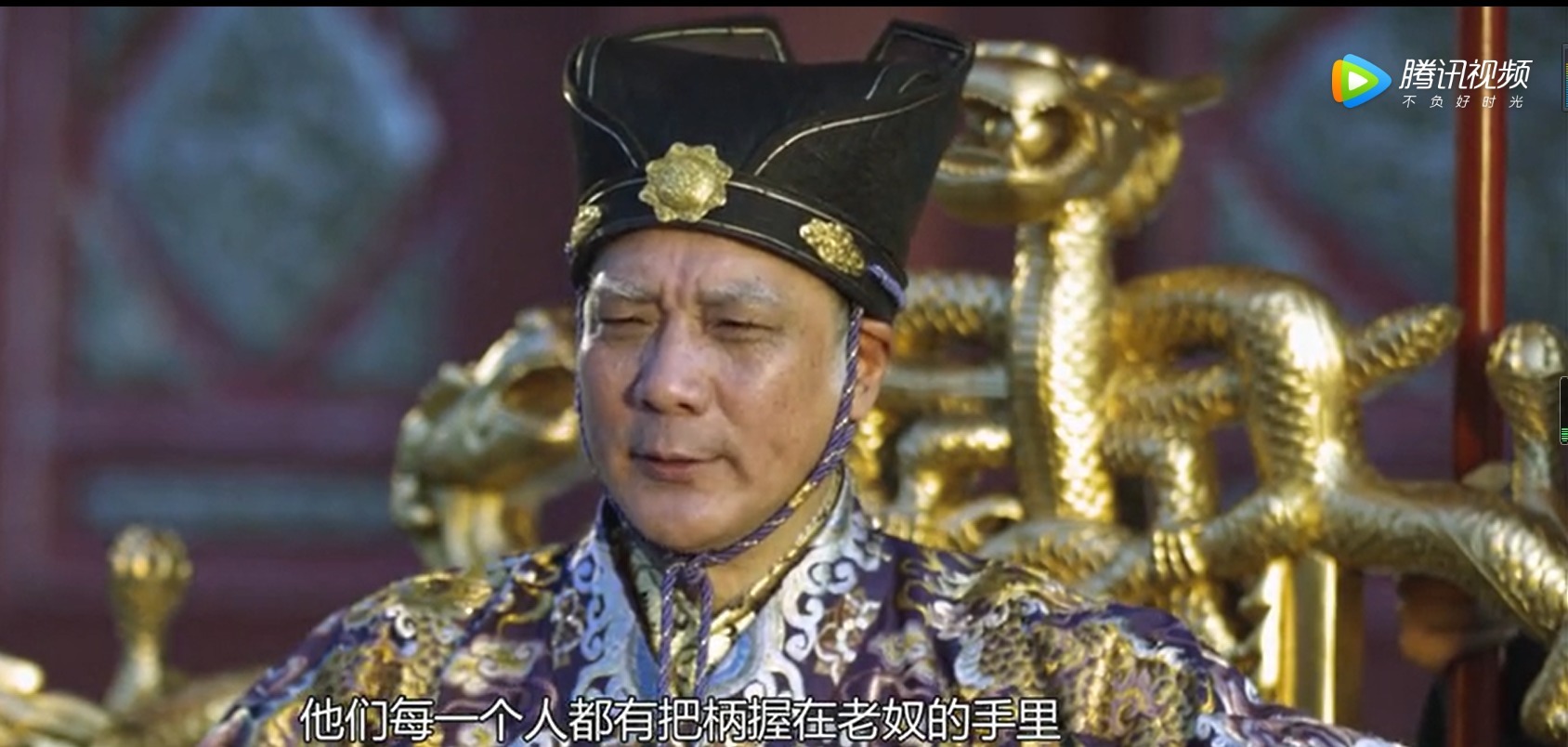 武侠剧中想做皇帝的六位太监,第三名自创葵花宝典,第一无惧雷霆