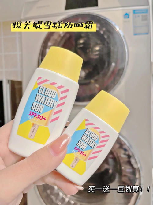 十几块get露思美白同款，黑黄皮姐妹逆袭冷白皮！