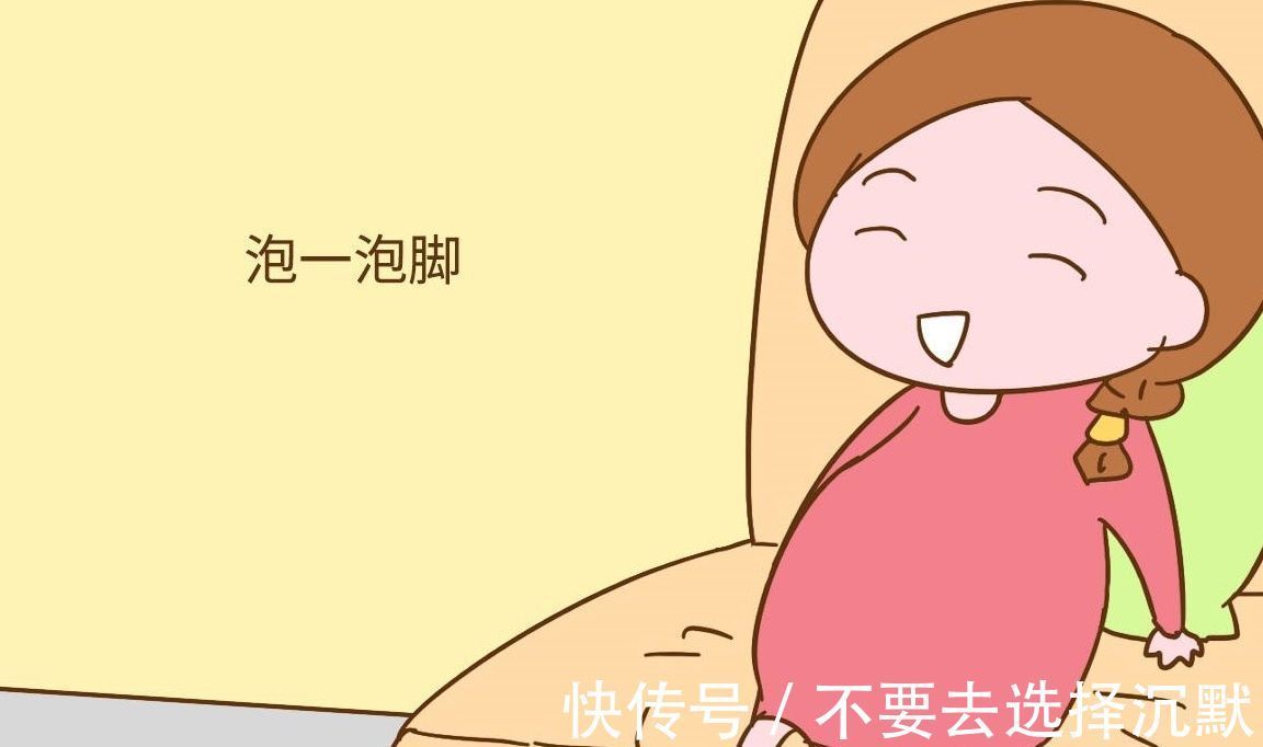 孕妈|睡前坚持做这几件事的孕妈,生下的宝宝更健康,看看说的是你吗?