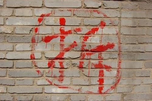 村民|在农村,没有证的房屋被征用拆迁有补偿吗?2类情况可以,早知晓