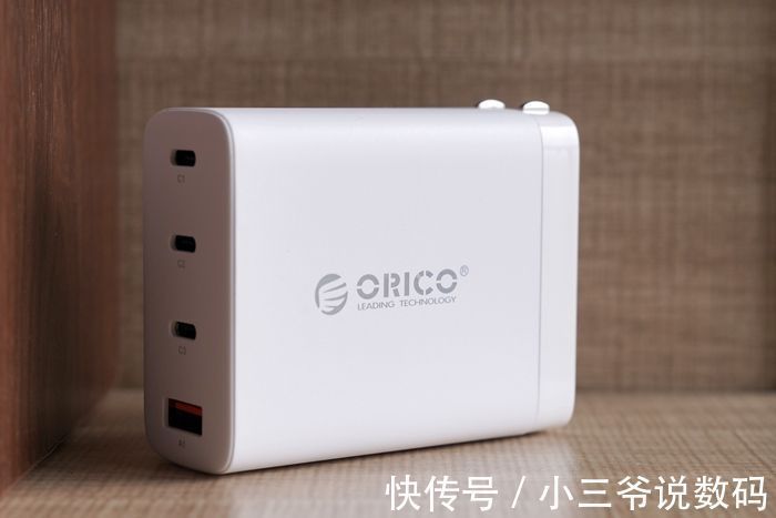 orico|ORICO 100W氮化镓充电器体验：一拖四照样扛得住！