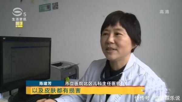 玩具区|4岁女孩玩“七彩泡泡机”，竟把自己玩毁容！家长痛哭就不该买